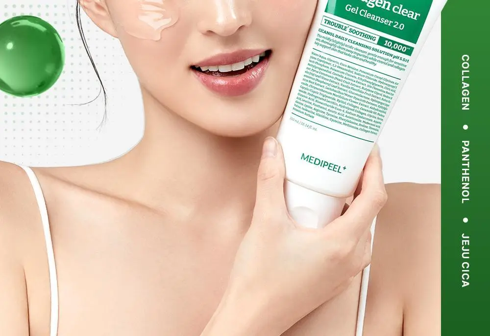 [트러블클렌저] 메디필 그린 시카 콜라겐 클리어 젤 클렌저 2.0 대용량 300ml 기획 상세페이지 7